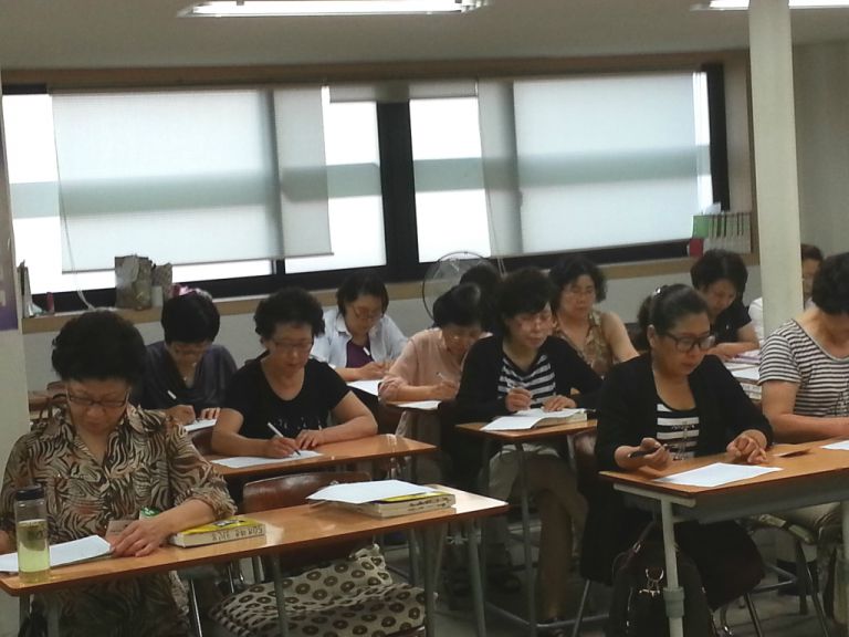 모의고사보는날